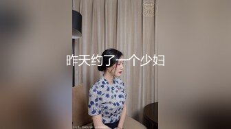 93年女友嫩逼鲜红多汁