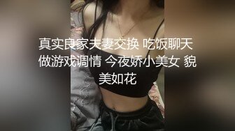 最新流出推特网红姐妹花嫩妹【我爱天体❤️月和影&Anzuo】户外极限露出V2