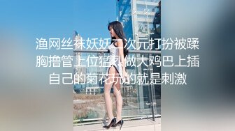  极品笑起来甜美短裙妹 解开衣服舔奶子埋头舔逼 舔的妹子娇喘连连 上位骑乘后入撞击