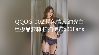 电影院门口偷拍圆脸小美女肥肥的鲍鱼张着大口