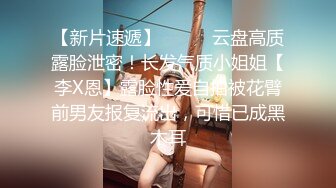 ❤️√ 19岁肥臀粉穴jio-jio-jio年轻就是好，还是无毛一线天肥逼，多次特写掰开嫩穴，阴蒂阴唇