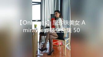 国产AV 杏吧 母亲的性教育 母子乱伦 梦露