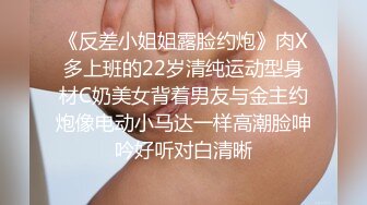 楼凤阿姨 应接不暇的生意，操着还要顾客在外面等着，骚气满满，挂掉电话全程拥抱舌吻帅哥！