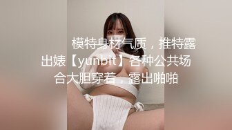 《极品CP魔手外购》色胆包天坑神潜入某公司女厕独占坑位隔板缝中实拍超多美女小姐姐方便，脸逼同步前后拍太顶了 (6)