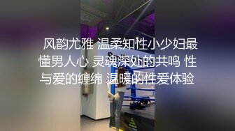 MD-0045_新娘發帖被操,前男友的尺寸才是最舒服的官网许安妮