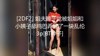 高颜值白皙妹子【童颜巨乳】全裸一字马道具假屌骑坐，特写按摩器震动肥逼，很是诱惑喜欢不要错过