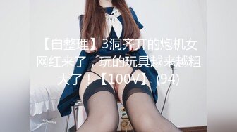 【OnlyFans】2023年6月国人淫妻 爱玩夫妻 换妻淫乱派对②，在马来西亚定居的华人夫妻 老公38老婆36 经常参加组织换妻淫交派对 47