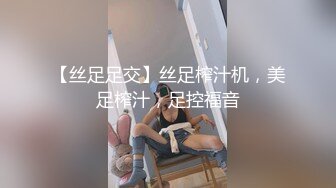 首次拍摄，附近离异女人