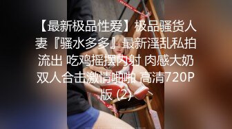 《硬核✅极品网_红》众多坛友开帖求的Onlyfans亚裔百变小魔女izzybu付费解锁露脸私拍~被富二代各种玩肏双飞闺蜜紫薇 (27)