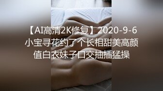 考完试放假家里人都去上班了 体育系小哥把C奶漂亮女友