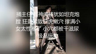 3/5最新 女上位销魂表情娇喘呻吟声听的心痒痒最后男的内射了VIP1196