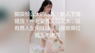 在沙发上后入骚女友