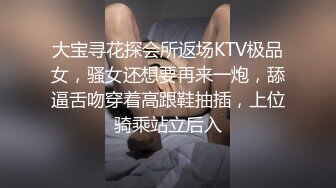 ✿千娇百媚美少女✿抓好我的双马尾……不对，抓好方向盘，后入实在是太深了，会坏掉的~纯欲白丝lo鞋做哥哥反差婊