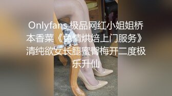 你的骚可儿露脸与小哥激情啪啪需要观众，口交大鸡巴还得跟狼友打着语音电话，被小哥后入啪啪还开视频观战2