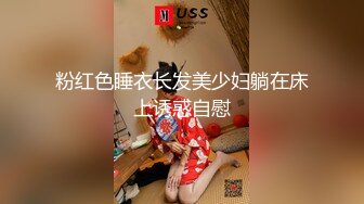 推特新晋裸舞福利姬 无刺榴莲 反差变装裸舞，身材属于略微的婴儿肥，舞姿也没的说 (2)