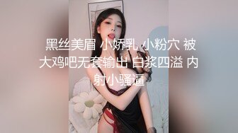 STP24284 今夜专攻嫩妹  20岁小萌妹  听话随便亲  打桩机一点儿也不怜香惜玉 暴力输出干瘸，瘫倒在床服了