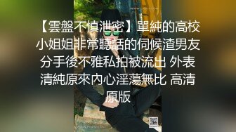 异地女友的自拍视频