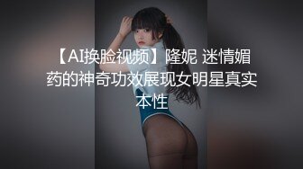 国产嫩妹纸口交 叫聲超棒 長相一流身材火辣