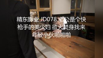 2024极品仙妻【babysexnity】美臀赛冠军 这是什么神仙屁股 朋友 你见过逼会叫吗，咕叽咕叽 (4)