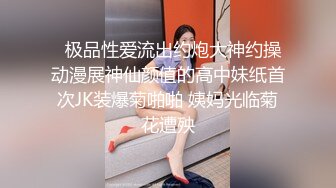 帅哥与女友激情戏