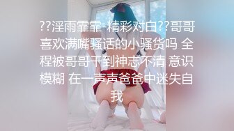 后入纹身小表妹，呻吟不止俯视角度无套特写操逼 淫水超多