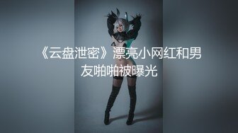    年轻气质女友朵朵 和包皮男小男友口交，很小心翼翼，慢慢给男友吃