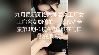 性感熟女自慰被发现