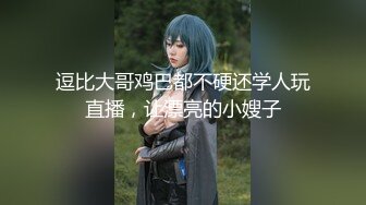 《最新重弹 福利》青春无敌 推特极品清纯超绝一字马舞蹈生女神【小钰】定制，一字马道具紫薇，完美翘臀爱液泛滥