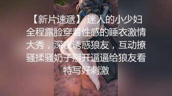 3000约操大三学生妹 身材一流非常抗操