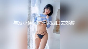 欠操的小妞露脸高颜值镜头前发骚，跟狼友互动听指挥展示，温柔的给大哥舔弄鸡巴样子真骚，激情上位爆草抽插