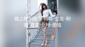 【新速片遞】  ✨泰国淫趴皇后「honeytipsy」男女人妖通吃OF多男多女混战实录 海滩酒店双飞体验 淫女比海浪