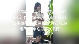 爱豆传媒 ID-5229《顶级时间管理》和老婆的闺蜜极限偷情-刘小珊