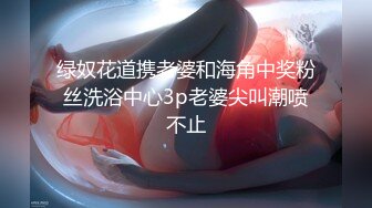 小嫩妹私拍