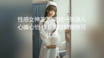 Ed Mosaic 新人女模特21歲素人凱西 先從1對1開始吧