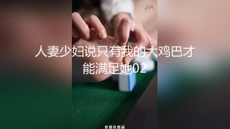 【爆乳网红❤️反差性爱】极品身材爆乳秘书网红『卡莉』最新露出性爱自拍 和男友激操性爱 乳浪翻滚 高清720P原版 (5)