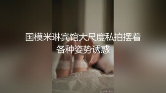 95年小姐姐舔鸡巴，含的十分悉心到位