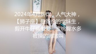 极品美乳校花逃课操逼 时尚辣妹KTV男同学假J8插浪穴自慰喷水 玩的过火去宾馆开房猛烈做爱 全程淫语太刺激-2