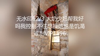 XKQP018 梅子 婆婆为了留住老公 让儿媳去献身公公 星空无限传媒