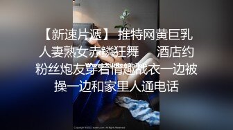 小姐专业培训，别以为把她干叫了就是爽了，人家是专业培训过的！