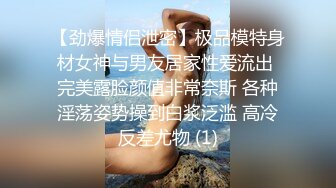 【酒店偷拍未流出精品】这部床戏才是重头戏已经不是骚浪贱可以形容了，全程都是淫叫、淫语连篇，各种姿势、女的各种主动 (6)