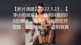 台湾JVID模特「elarine114」「白雪蘿綝」OF私拍 185cm极品身材36F吊钟乳小欲女【第一弹】 (15)