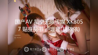 afchinatvBJ韩嘟妮_20190509_1694590653