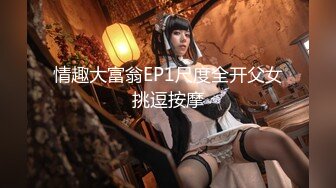 [2DF2] 【捕风的汉子全国探花】，新人小伙首次偷拍好紧张，忙着找角度差点儿没硬起来，大长腿妹子还是挺配和 - soav_evMerge[BT种子]