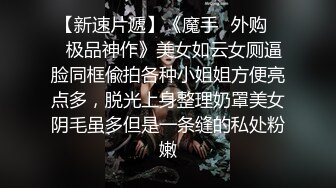 :粉嫩眼镜小骚学生妹【小玖玥】-，赤裸娇躯，淫穴好小，中指插进就爽叫上天，垫点纸巾在屁股下