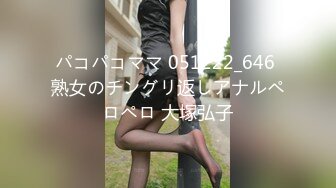 【极品??臀模私教】Ssrpeach? 台湾清华大学外文系女神 女医生无私奉献蜜穴采精 淫臀嫩穴犹如抽精泵 上头榨射蜜道