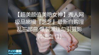 三个白嫩大屌帅哥互口鸡巴,无套开火车打桩