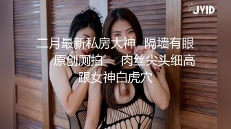 年轻小伙尻阿姨