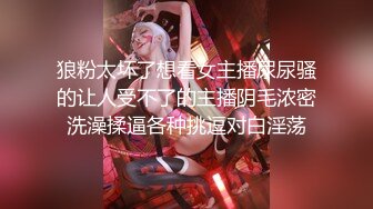 在窗台 碎花裙后入 欢迎沪苏小姐姐交流