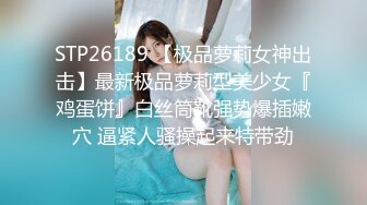 极品苗条高颜值反差少女「懒的梨泥」和男友私拍大尺度啪啪福利，细腰骚腿黑长直yyds (1)