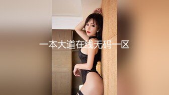 【足控绿帽狂喜】95后绿帽情侣美腿女王「汐梦瑶」付费资源 《瑶瑶的深喉口交教学》一定要拉丝吃到鸡鸡受不了2